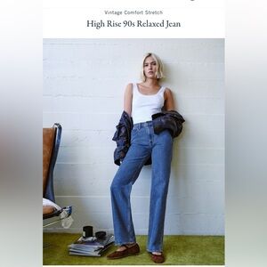 Abercrombie & Fitch High Rise 90s Relaxed Jean, size 30s (NWT!) ✨